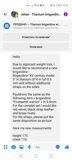 Screenshot_20211025_232537_com.facebook.orca